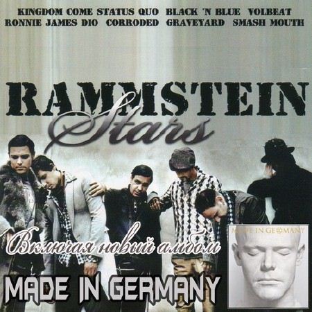 VA - Rammstein Stars (2011)